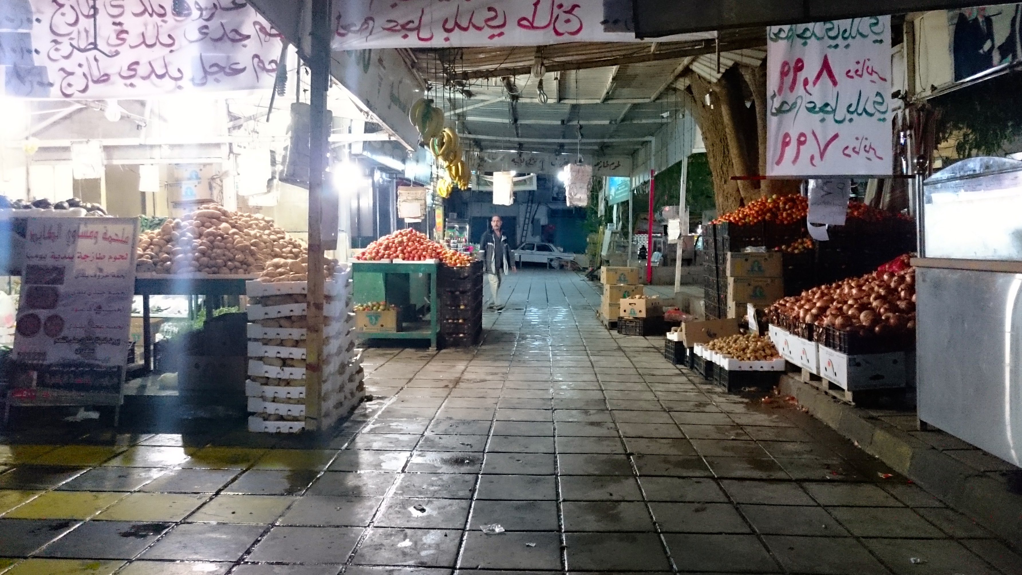 Mercado-Aqaba